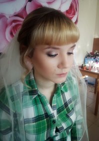 Свадебный макияж Б21336