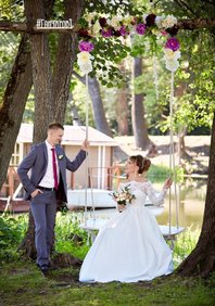  Средний пучок (Т21378)