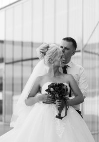  Высокий пучок (Т21395)