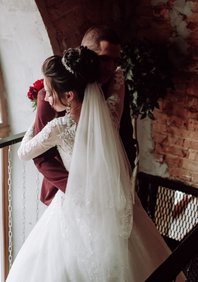  Высокий пучок (Т21408)