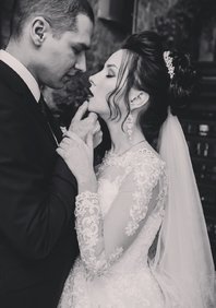  Высокий пучок (Т21410)