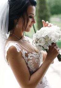 Объемный низкий пучок (Т21490)