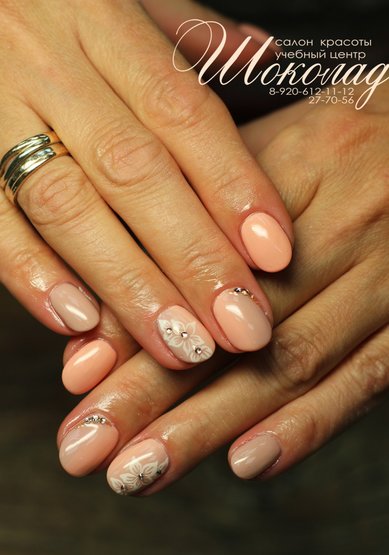 Свадебный маникюр Ш18635 - Салон красоты Шоколад