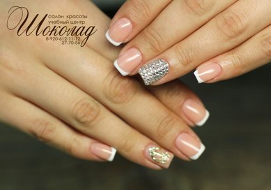 Свадебный маникюр Ш18637 - Салон красоты Шоколад
