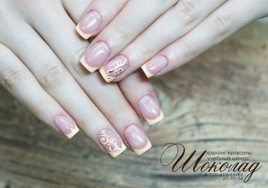 Свадебный маникюр Ш18638 - Салон красоты Шоколад