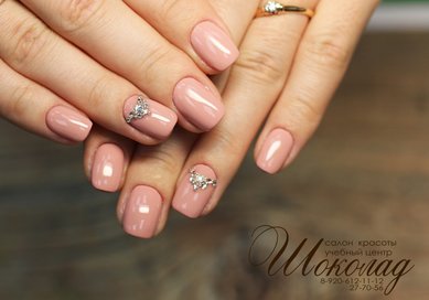 Свадебный маникюр Ш18639 - Салон красоты Шоколад