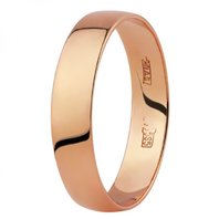 Арт. 123000-1К-Ю4421