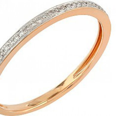 Обручальное кольцо я6786 - Ювелирный салон яяяМагия Золота