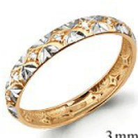 Обручальное кольцо М10777