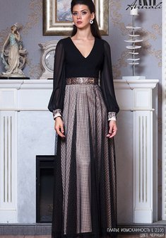 Вечернее платье В45313. С прямой юбкой, длинное без шлейфа.