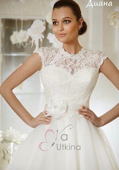 Арт. Диана-я45390