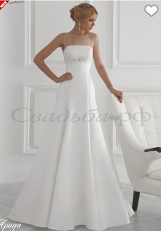 Арт. Арида-Y47247