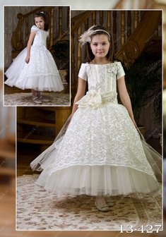 Арт. 13427-Y47483