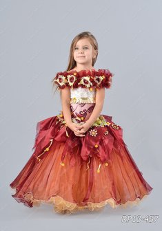 Арт. 13458-Y47489