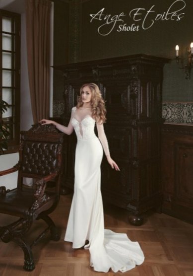 Свадебное платье Sholet-Ж56912 - Свадебный салон Жозефина