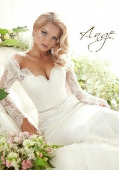 Свадебное платье Kerolin-Ж56946 - Свадебный салон Жозефина