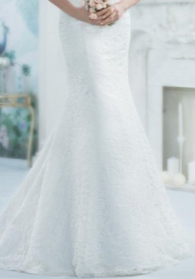 Свадебное платье Алсу-Д57523 - Свадебный салон Дуэт