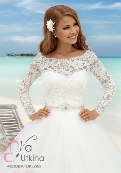 Свадебное платье Белиссима-П58809 - Свадебный салон Платье Белое