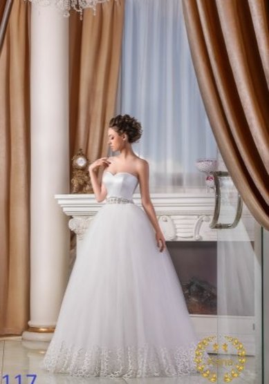 Свадебное платье Оригами-П58838 - Свадебный салон Платье Белое