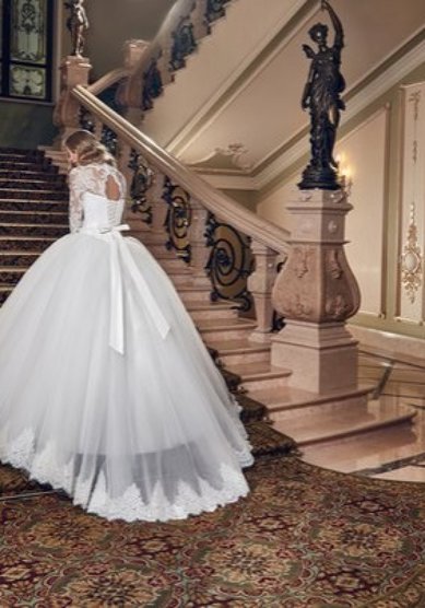 Свадебное платье Виолетта-П58845 - Свадебный салон Платье Белое