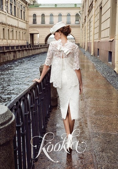 Свадебное платье Ж65580 - Свадебный салон Жозефина