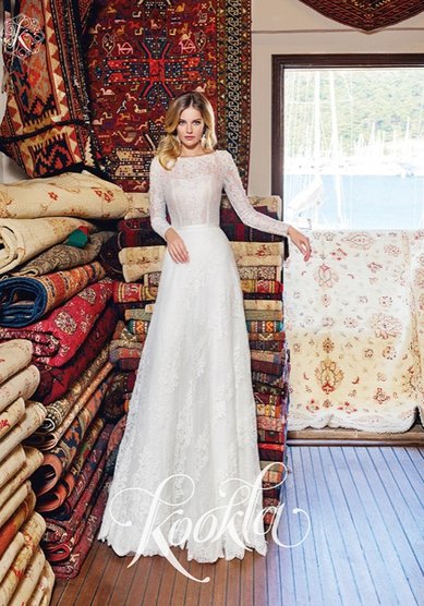 Свадебное платье Vladi Влади-Ж66119 - Свадебный салон Жозефина