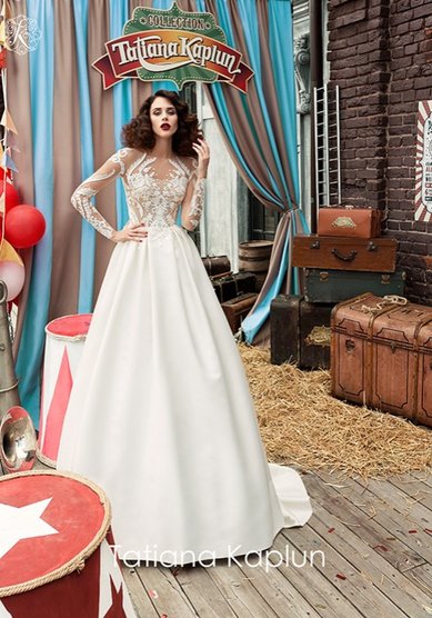 Свадебное платье Maurilla Маурилла-Ж66197 - Свадебный салон Жозефина