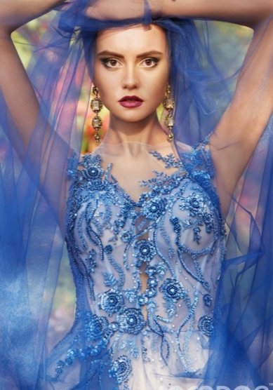 Вечернее платье ГРЕТА-Ж66366 - Свадебный салон Жозефина.