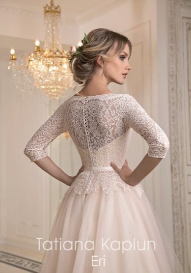 Свадебное платье модель ERI-Ж66442 - Свадебный салон Жозефина.