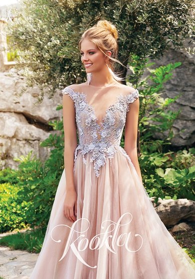 Свадебное платье Rilain Рилаин-Ж66108 - Свадебный салон Жозефина