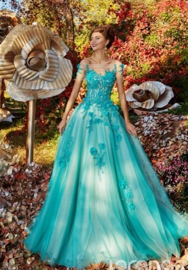 Вечернее платье ЧЕСЛАВА-Ж66360 - Свадебный салон Жозефина.