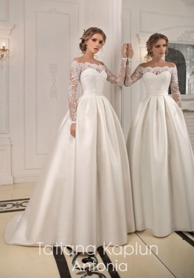 Свадебное платье модель ANTONIA-Ж66434 - Свадебный салон Жозефина.