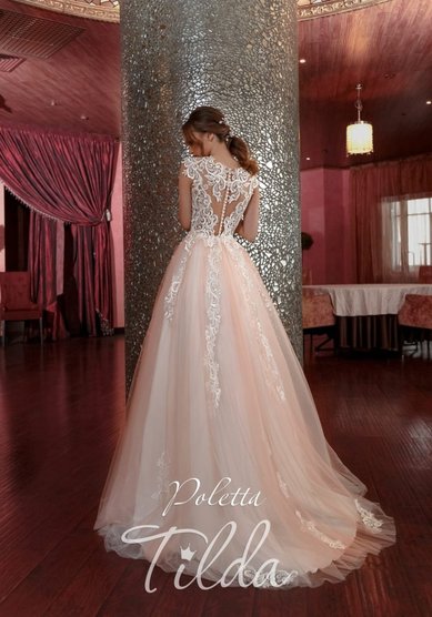 Свадебное платье П67935 - Свадебный салон Платье Белое