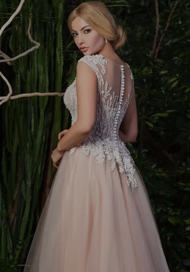 Свадебное платье П67937 - Свадебный салон Платье Белое