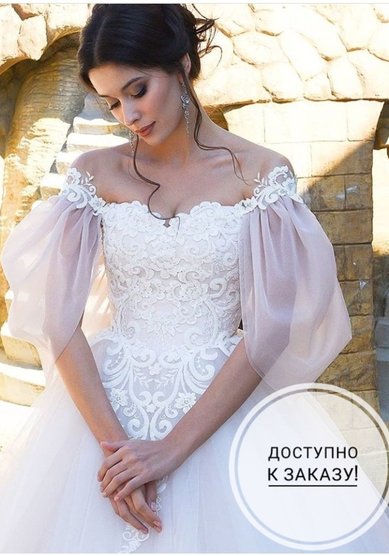 Свадебное платье П67940 - Свадебный салон Платье Белое