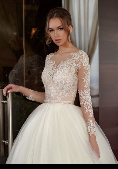 Свадебное платье П67953 - Свадебный салон Платье Белое