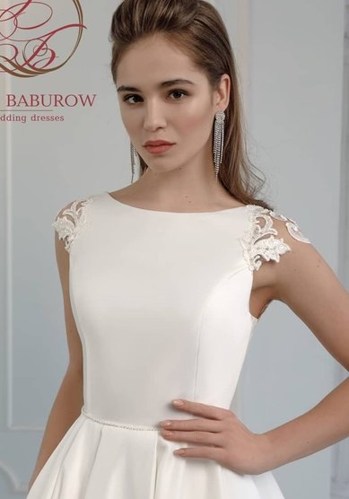 Свадебное платье П67959 - Свадебный салон Платье Белое