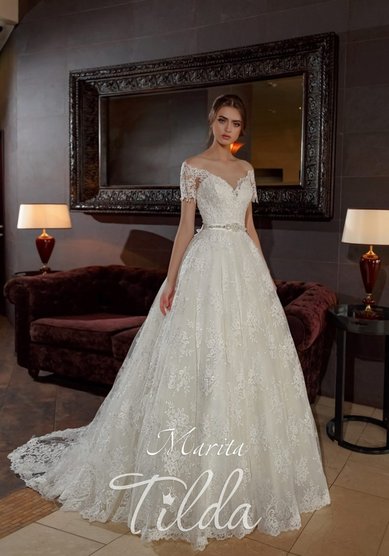 Свадебное платье П68513 - Свадебный салон Платье Белое