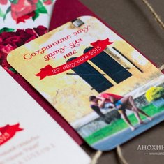 Салон аксессуаров Papers shop