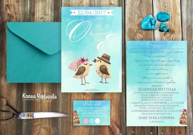 Аксессуар P101409 - Салон аксессуаров Papers shop