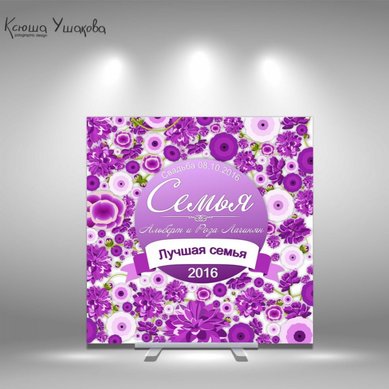 Аксессуар P101413 - Салон аксессуаров Papers shop