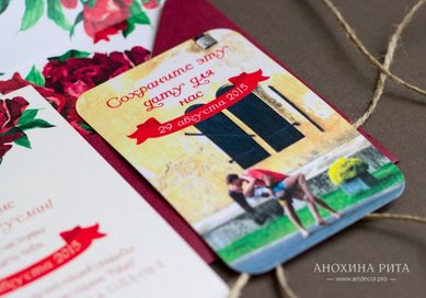 Аксессуар P101416 - Салон аксессуаров Papers shop