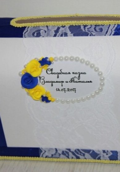 Аксессуар П108642 - Мастер Наталия Понкратова