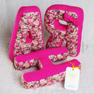 Мягкие буквы Л77387 - Мастер Наталья Леонова