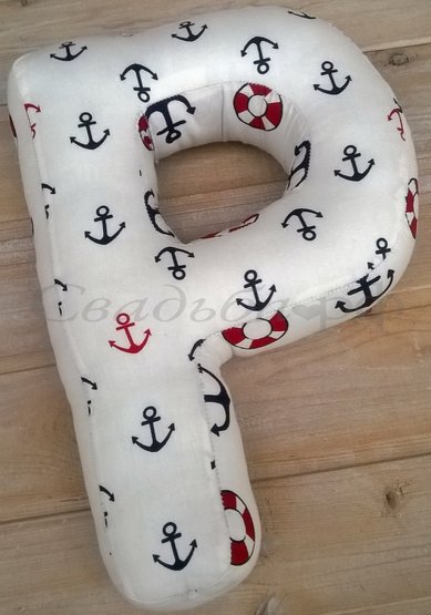 Буквы Л77392 - Мастер Наталья Леонова