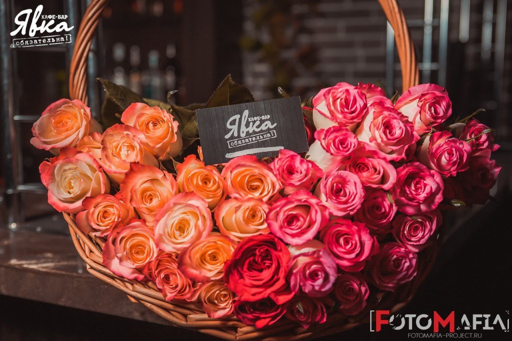 Кафе-бар Явка обязательна