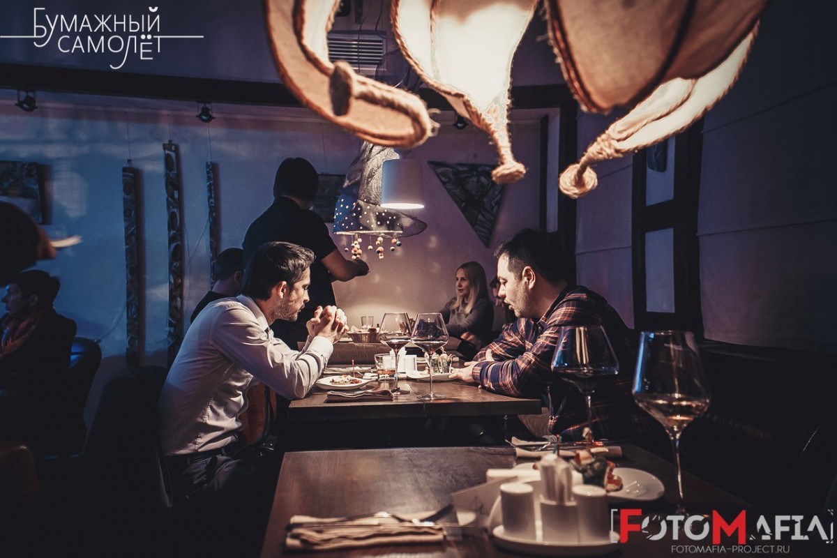 Ресторан Бумажный самолет